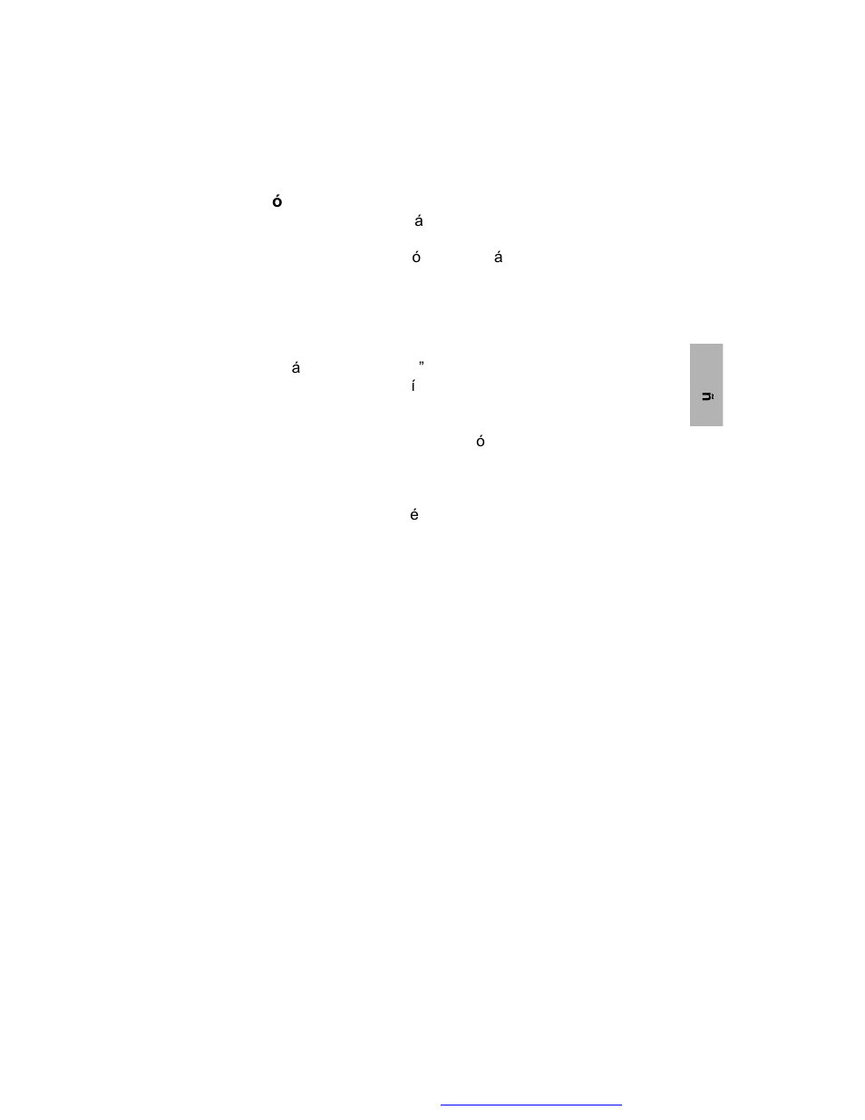 Audiovox FPE709 User Manual | Page 25 / 38