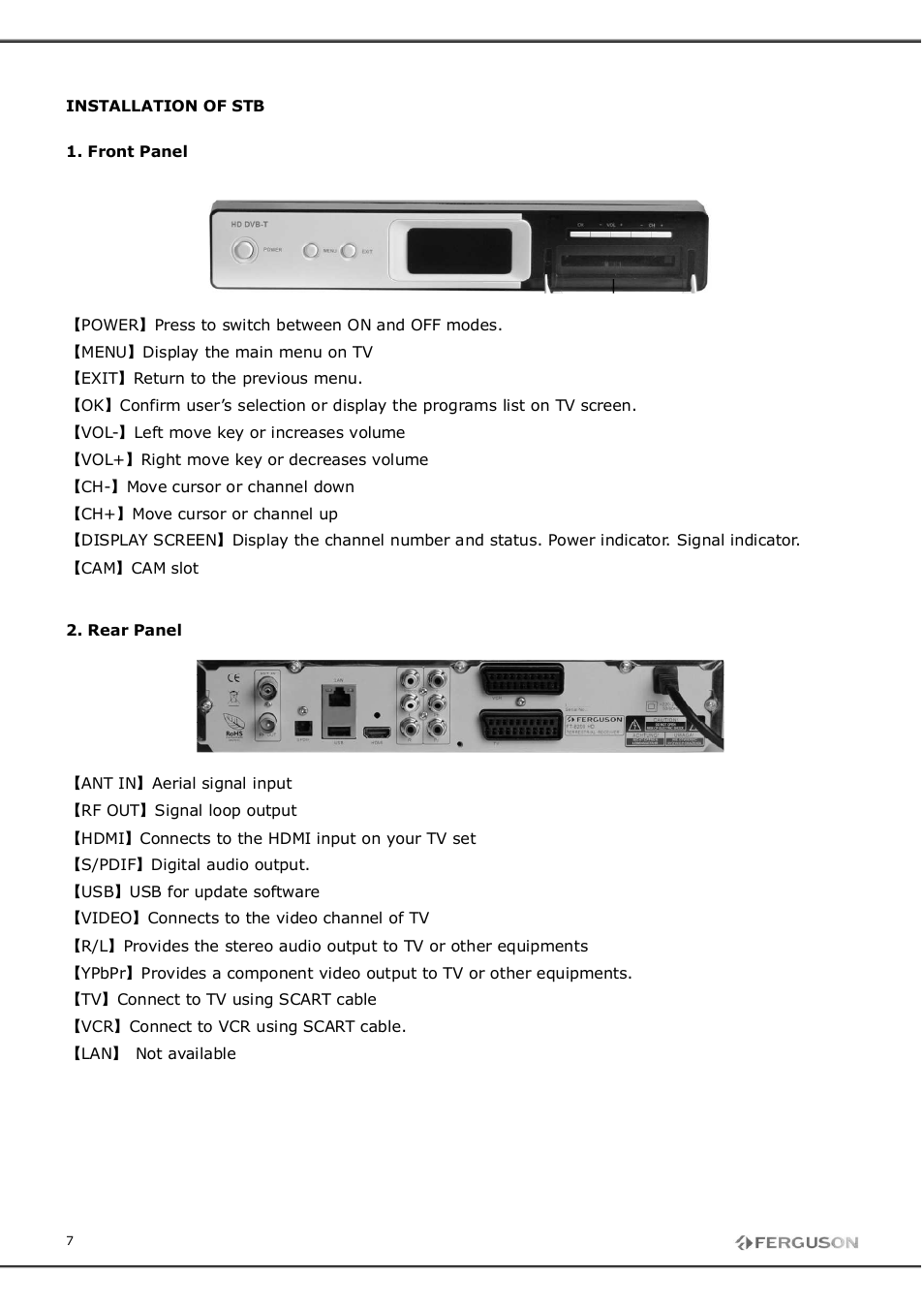 Ferguson FT-8300 HD User Manual | Page 7 / 21