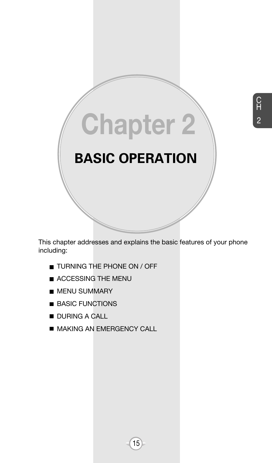 Chapter 2, Basic operation | Audiovox CDM-8615 User Manual | Page 18 / 131
