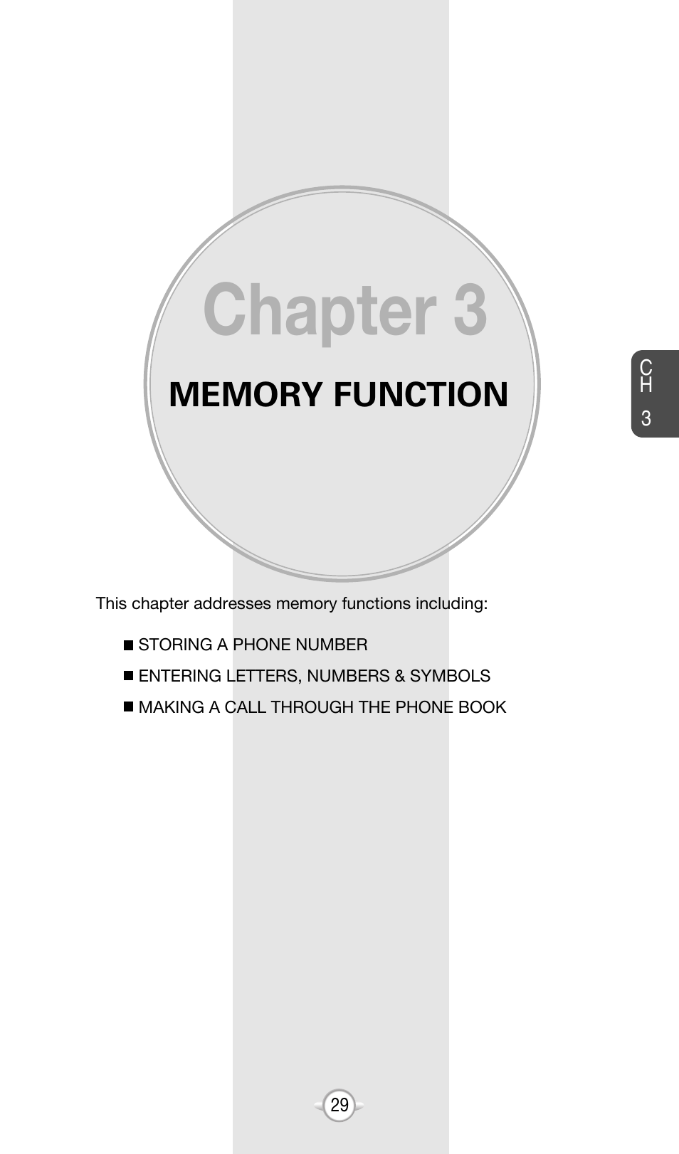 Chapter 3 | Audiovox CDM-8615 User Manual | Page 32 / 131