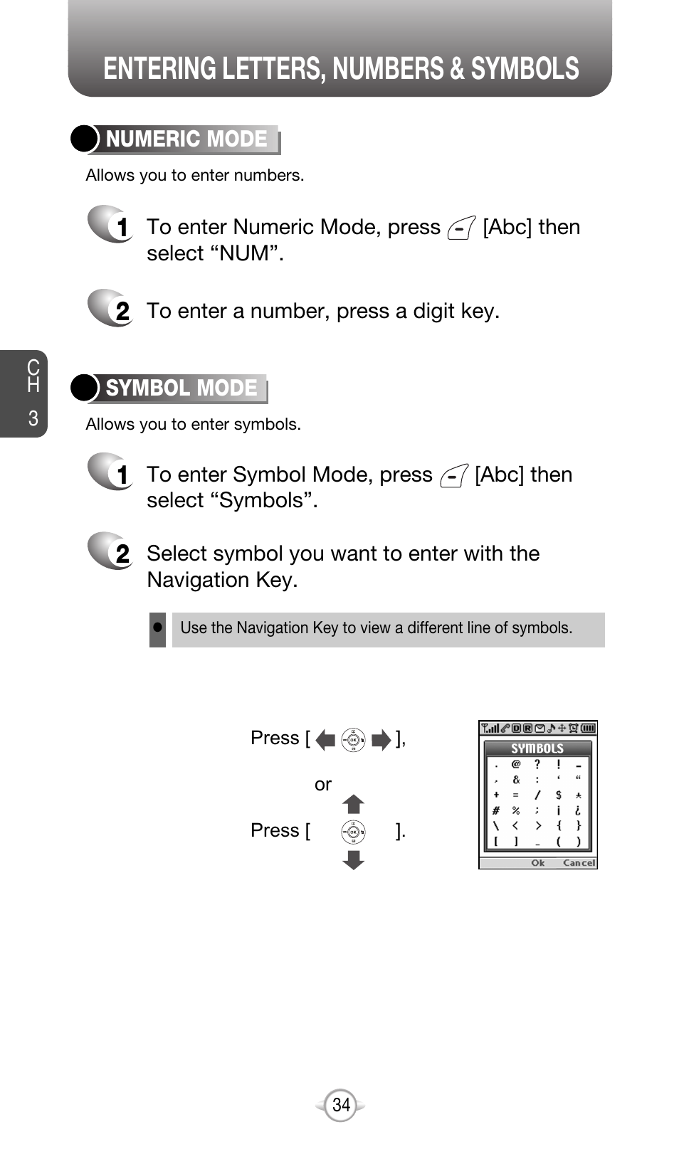 Entering letters, numbers & symbols | Audiovox CDM-8615 User Manual | Page 37 / 131