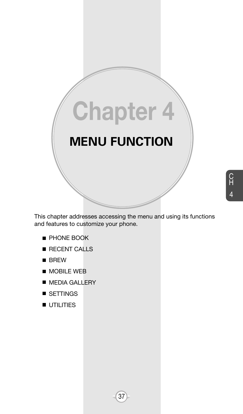 Chapter 4, Menu function | Audiovox CDM-8615 User Manual | Page 40 / 131
