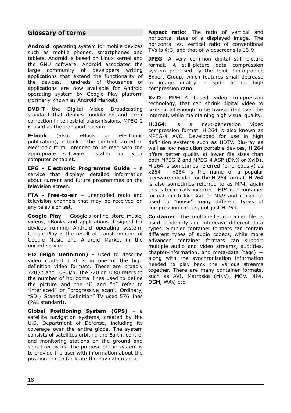 Glossary of terms | Ferguson S3 User Manual | Page 19 / 20