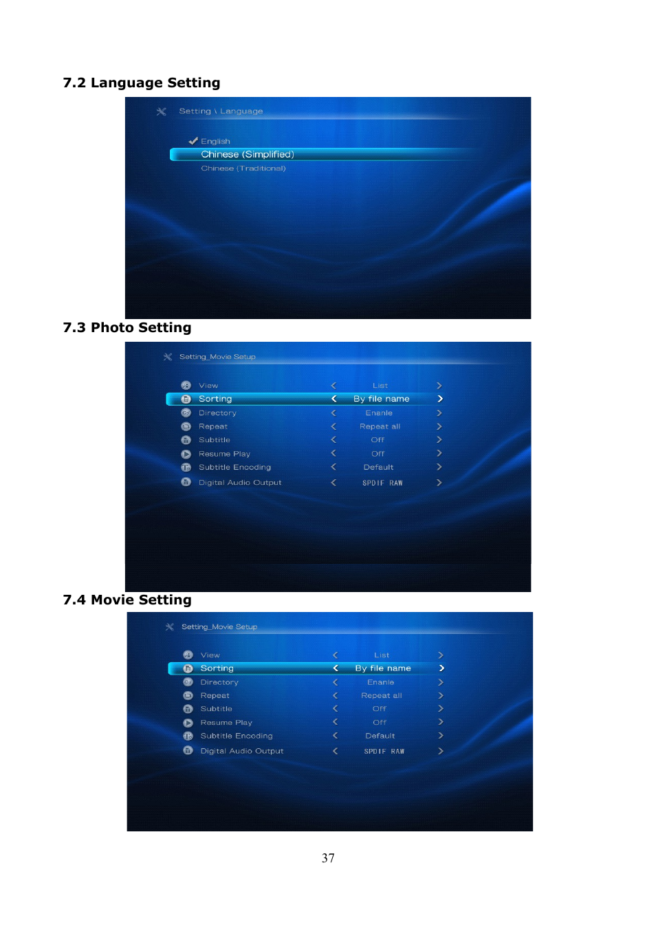 2 language setting, 3 photo setting, 4 movie setting | Ferguson Ariva HDplayer 200A User Manual | Page 37 / 46