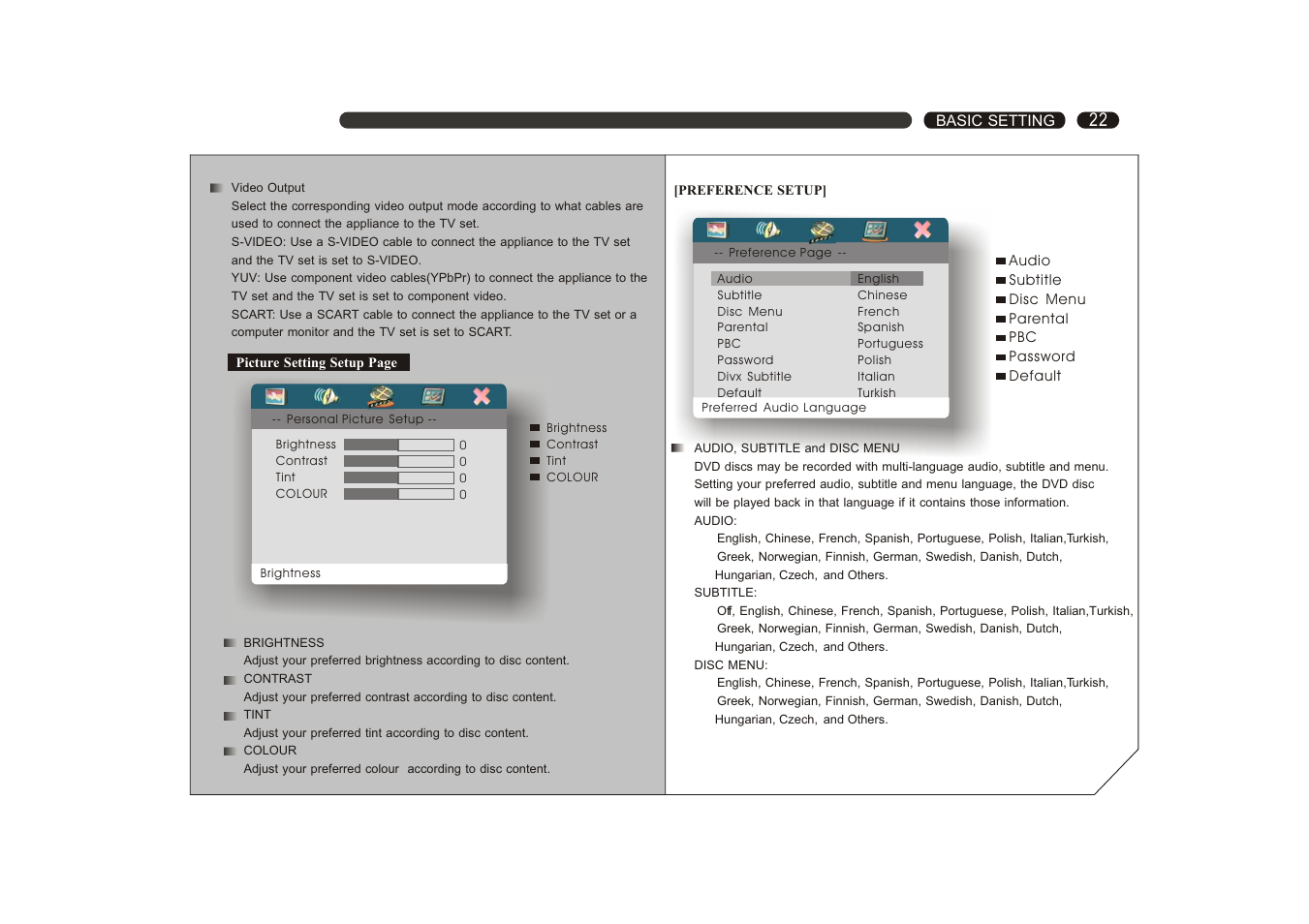 Ferguson D 660/D 660 K User Manual | Page 23 / 28
