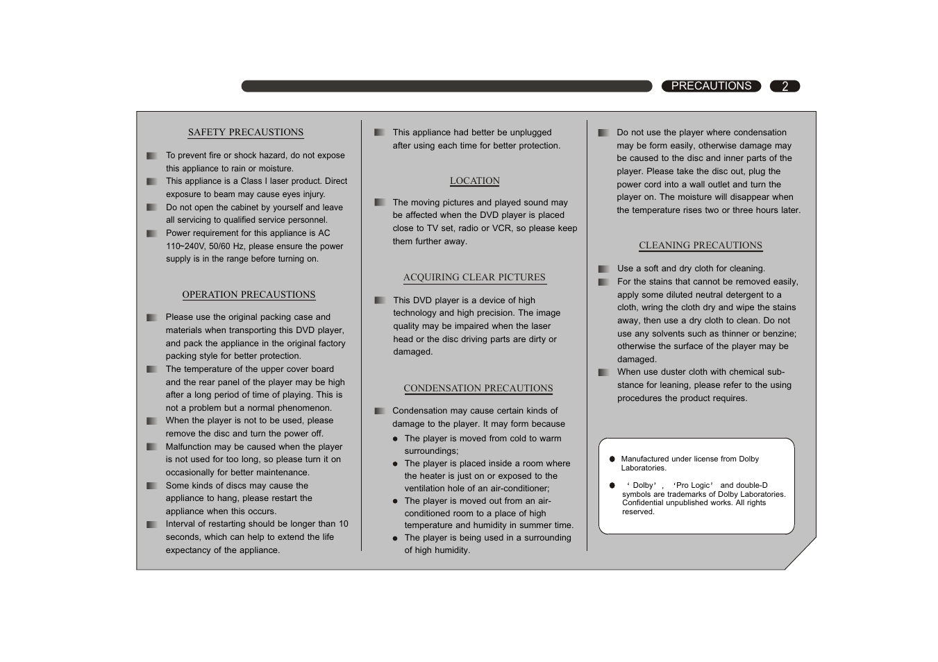 Ferguson D 660/D 660 K User Manual | Page 3 / 28