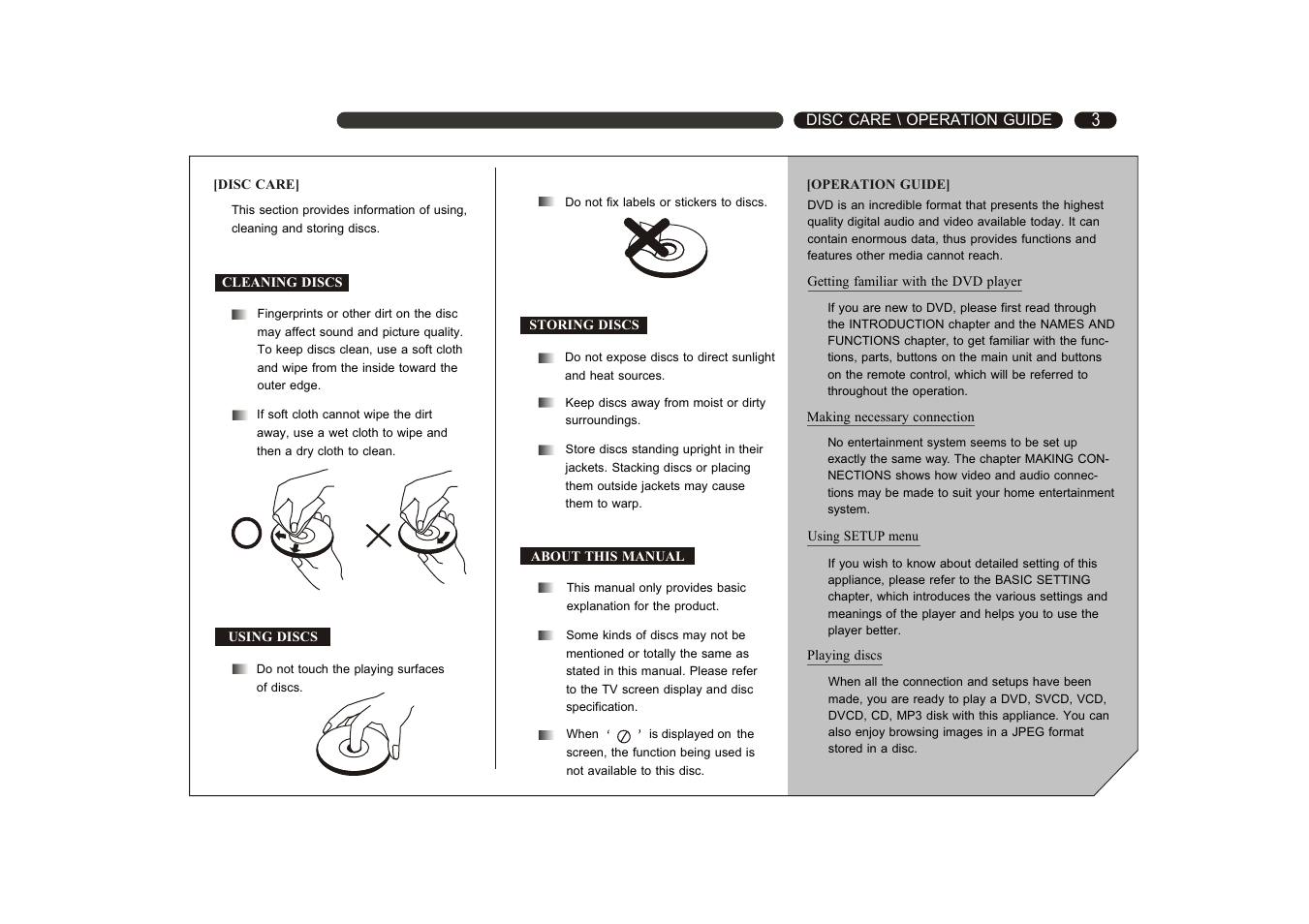 Ferguson D 660/D 660 K User Manual | Page 4 / 28