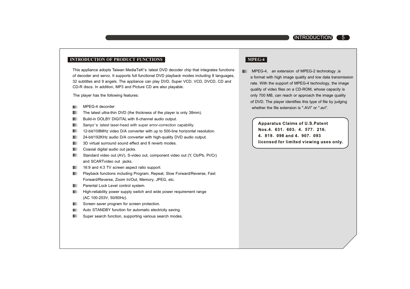 Ferguson D 660/D 660 K User Manual | Page 6 / 28