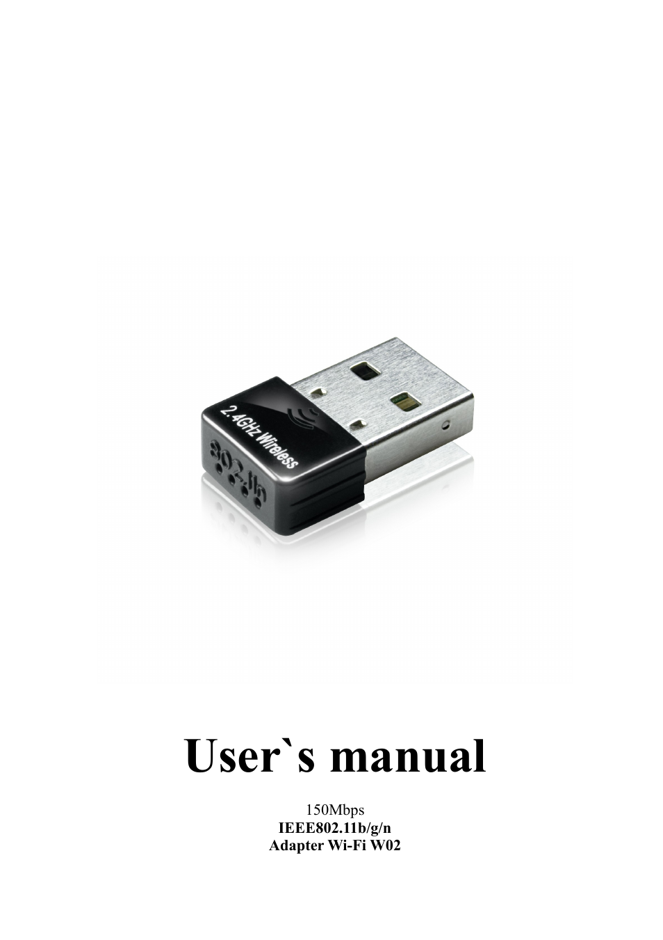 Ferguson W02 User Manual | 12 pages