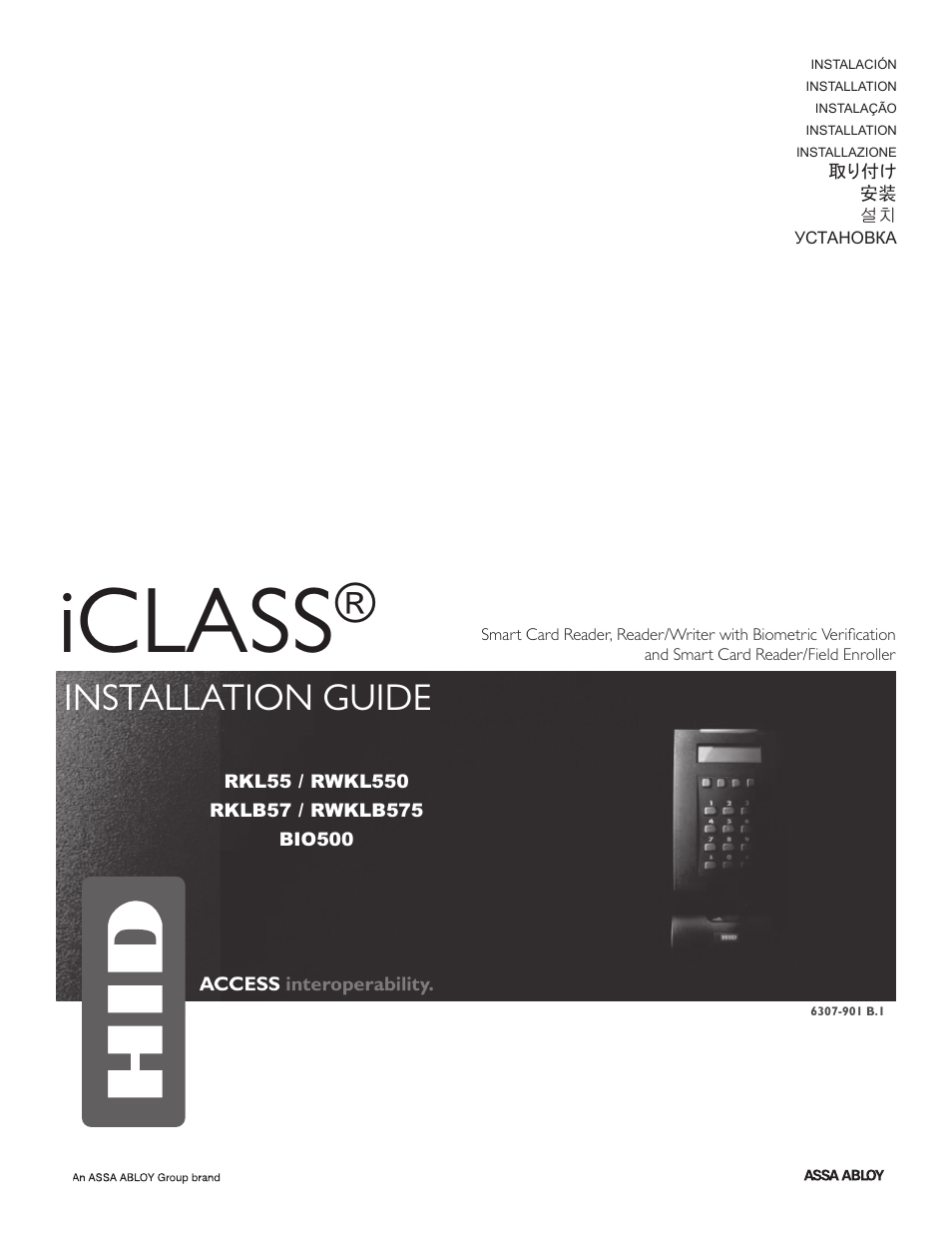 HID bioCLASS Installation Guide User Manual | 12 pages