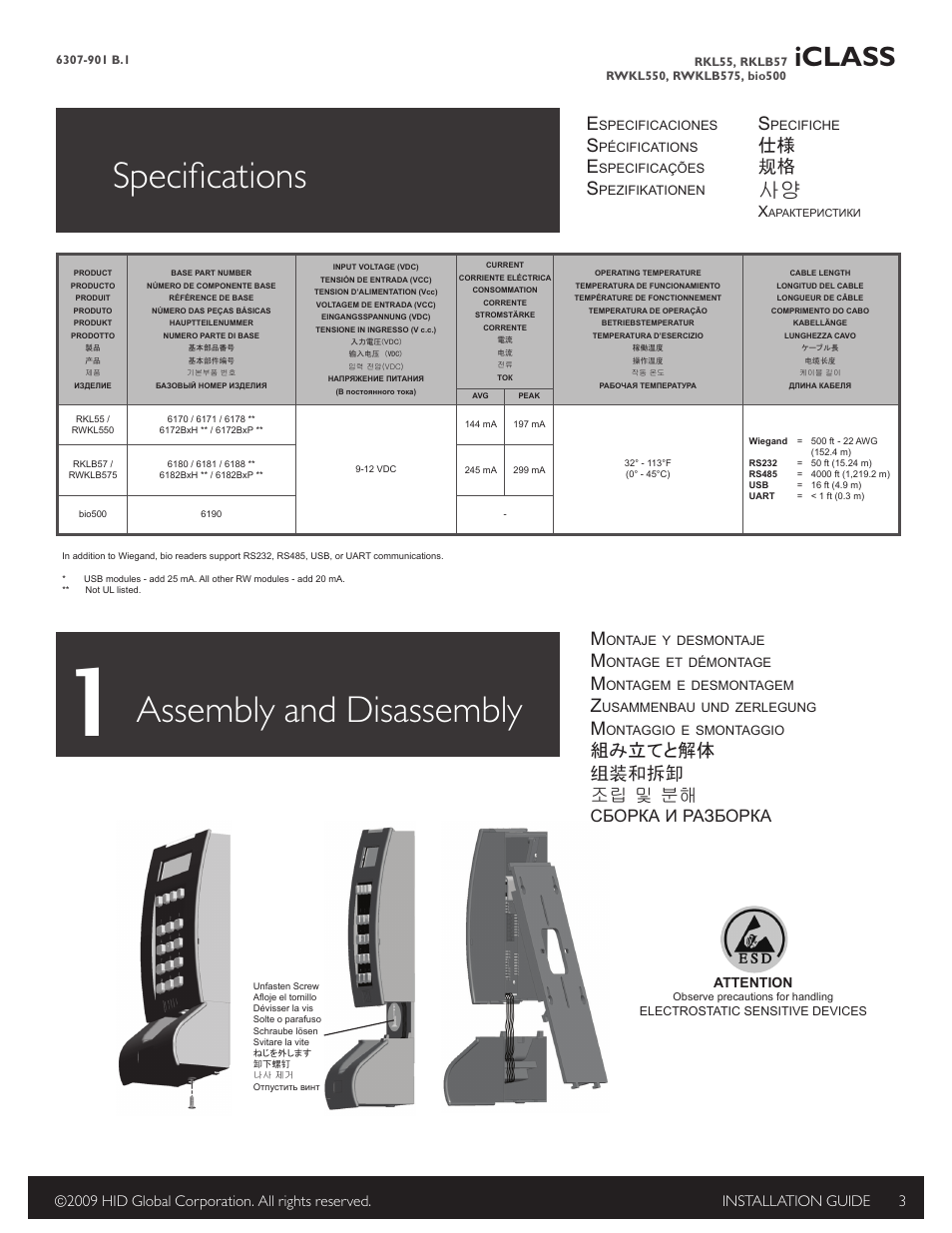 Specifications, 1 assembly and disassembly, Specifications assembly and disassembly | Iclass, 組み立てと解体 组装和拆卸 조립 및 분해, 仕様 规格, Сборка и разборка | HID bioCLASS Installation Guide User Manual | Page 3 / 12