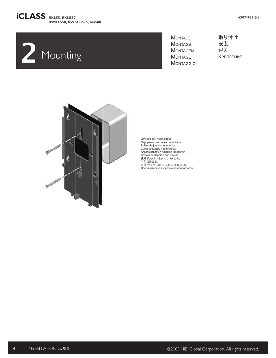 2 mounting, Mounting, Iclass | HID bioCLASS Installation Guide User Manual | Page 4 / 12