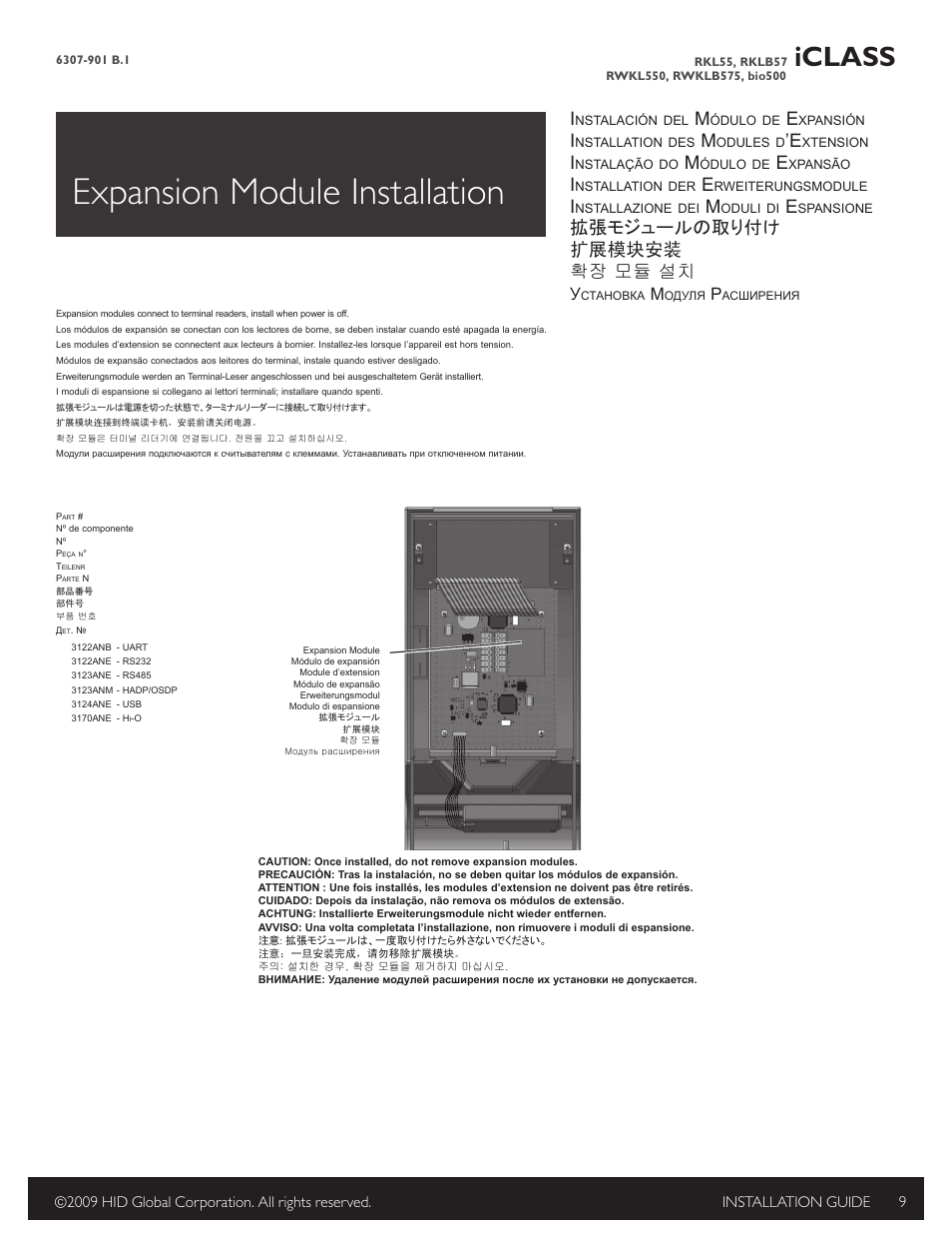 Expansion module installation, Iclass, 拡張モジュールの取り付け 扩展模块安装 확장 모듈 설치 | HID bioCLASS Installation Guide User Manual | Page 9 / 12