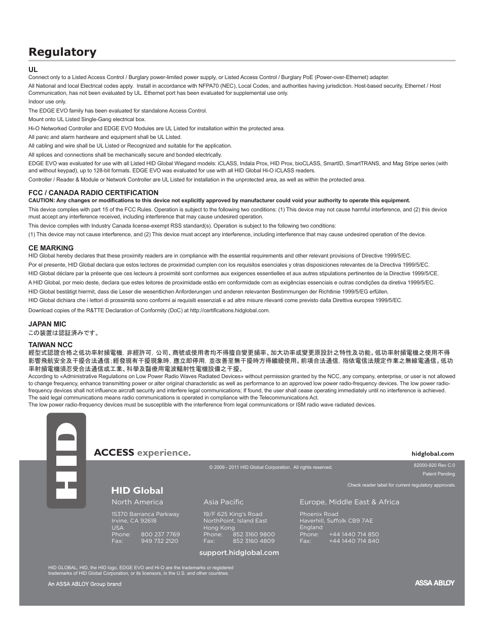 Regulatory, Access experience, Hid global | HID EDGE EVO EH400 Hi-O Controller Installation Guide User Manual | Page 12 / 12