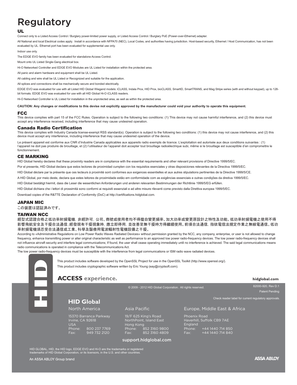 Regulatory, Access experience, Hid global | HID EDGE EVO Solo ESH400 Hi-O Controller Installation Guide User Manual | Page 12 / 12