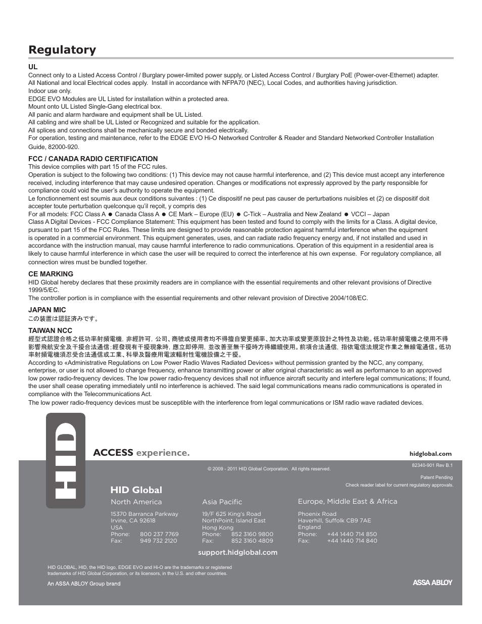 Regulatory, Access experience, Hid global | HID EDGE EVO EIM-M Hi-O Input Module Installation Guide User Manual | Page 2 / 2