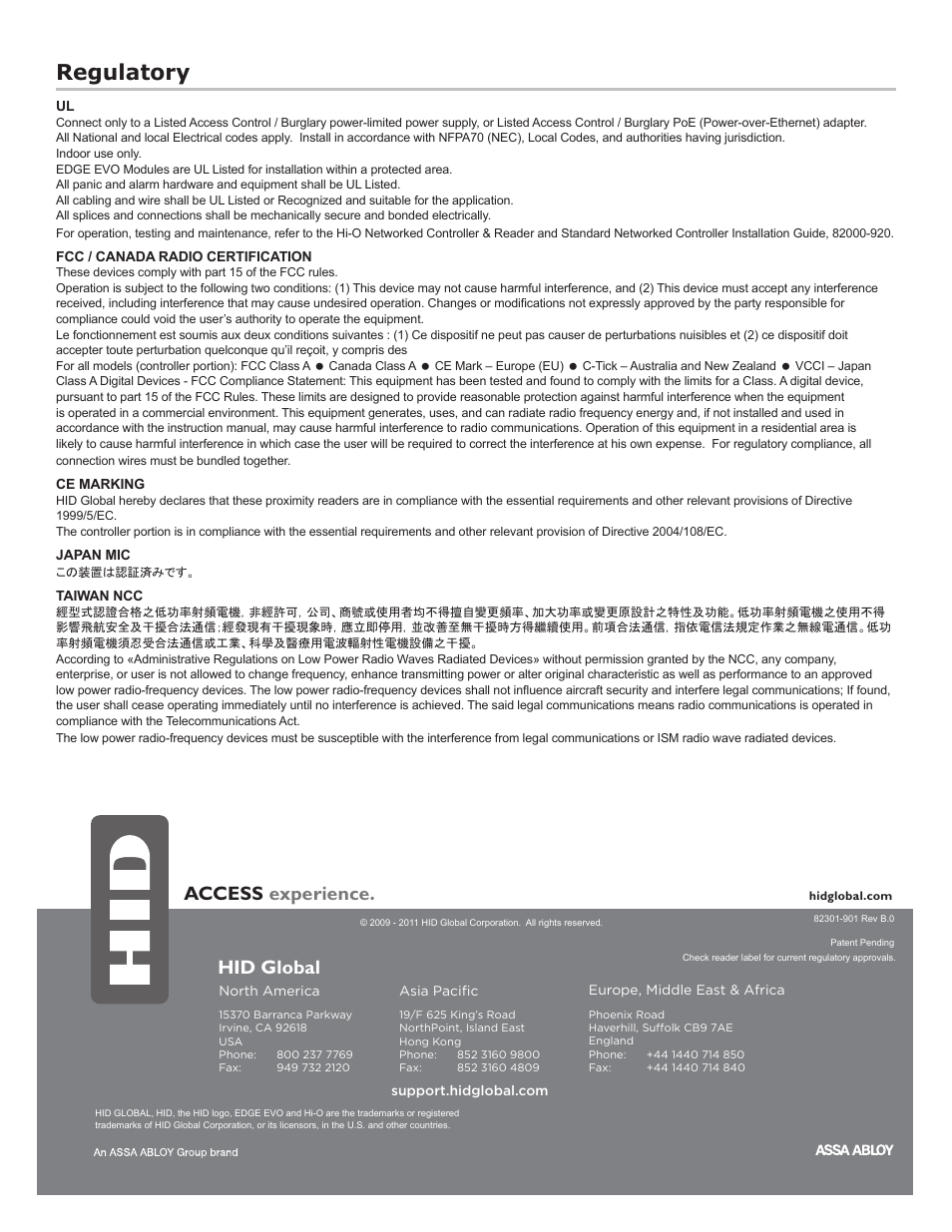 Regulatory, Access experience, Hid global | HID EDGE EVO ELM Hi-O Lock Module Installation Guide User Manual | Page 2 / 2