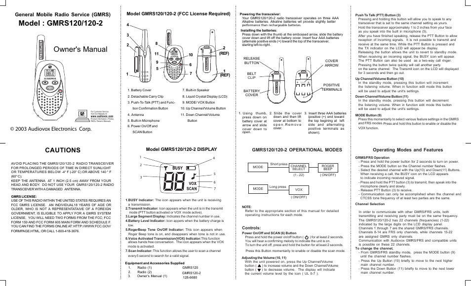 Audiovox GMRS120 User Manual | 2 pages