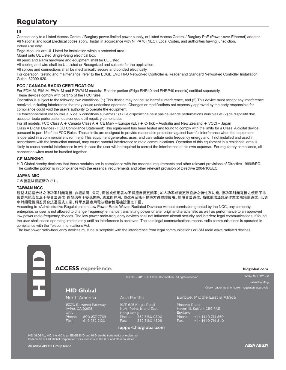 Regulatory, Access experience, Hid global | HID EDGE EWM-M Hi-O Wiegand module Installation Guide User Manual | Page 4 / 4