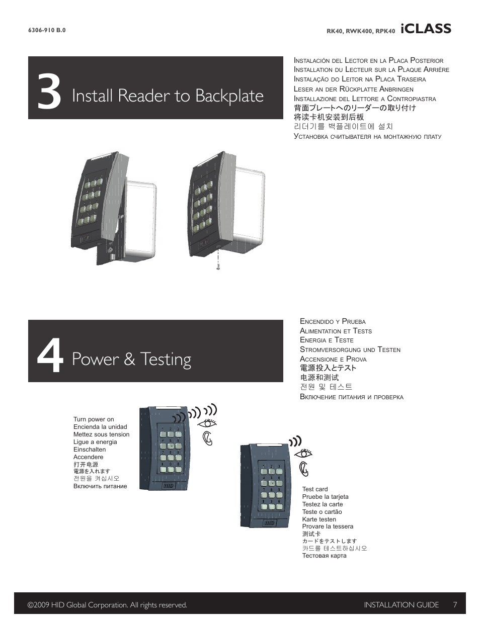3 install reader to backplate, 4 power & testing, Power & testing | Install reader to backplate, Iclass | HID iCLASS Keypad Installation Guide User Manual | Page 7 / 12