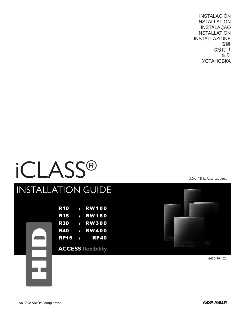 HID iCLASS R Installation Guide User Manual | 12 pages