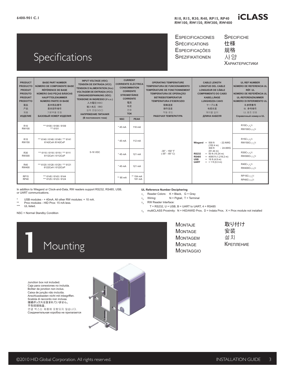 Specifications, 1 mounting, Mounting | Iclass, 仕様 规格, 取り付け 安装 설치 к, Specificaciones, Pécifications, Specificações, Pezifikationen | HID iCLASS R Installation Guide User Manual | Page 3 / 12