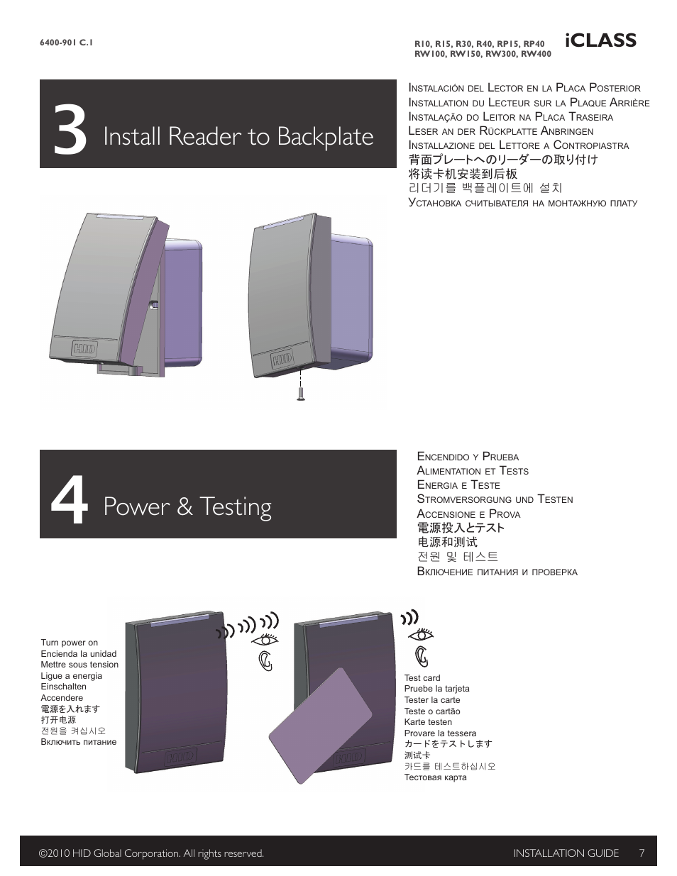 3 install reader to backplate, 4 power & testing, Install reader to backplate | Power & testing, Iclass | HID iCLASS R Installation Guide User Manual | Page 7 / 12