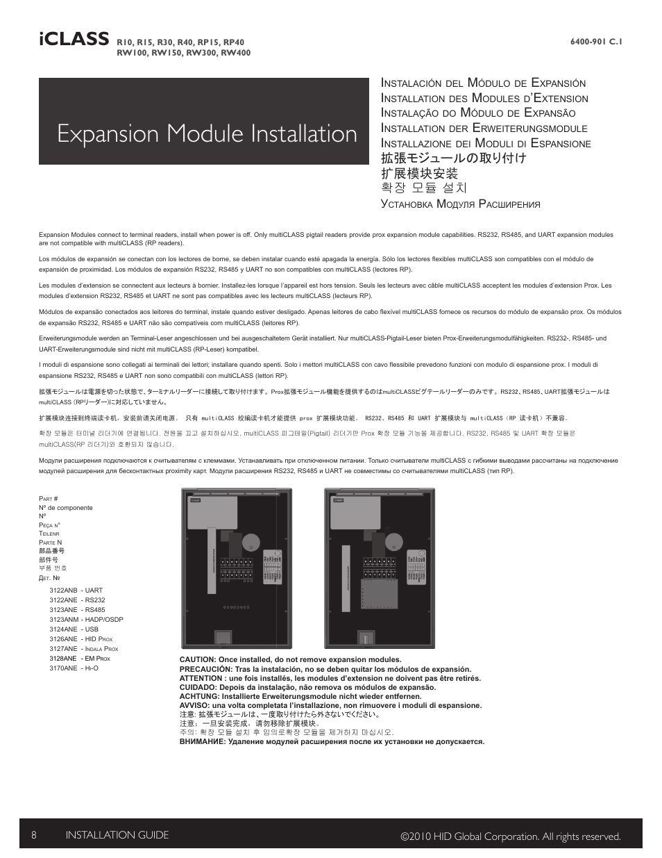 Expansion module installation, Iclass, 拡張モジュールの取り付け 扩展模块安装 확장 모듈 설치 | HID iCLASS R Installation Guide User Manual | Page 8 / 12