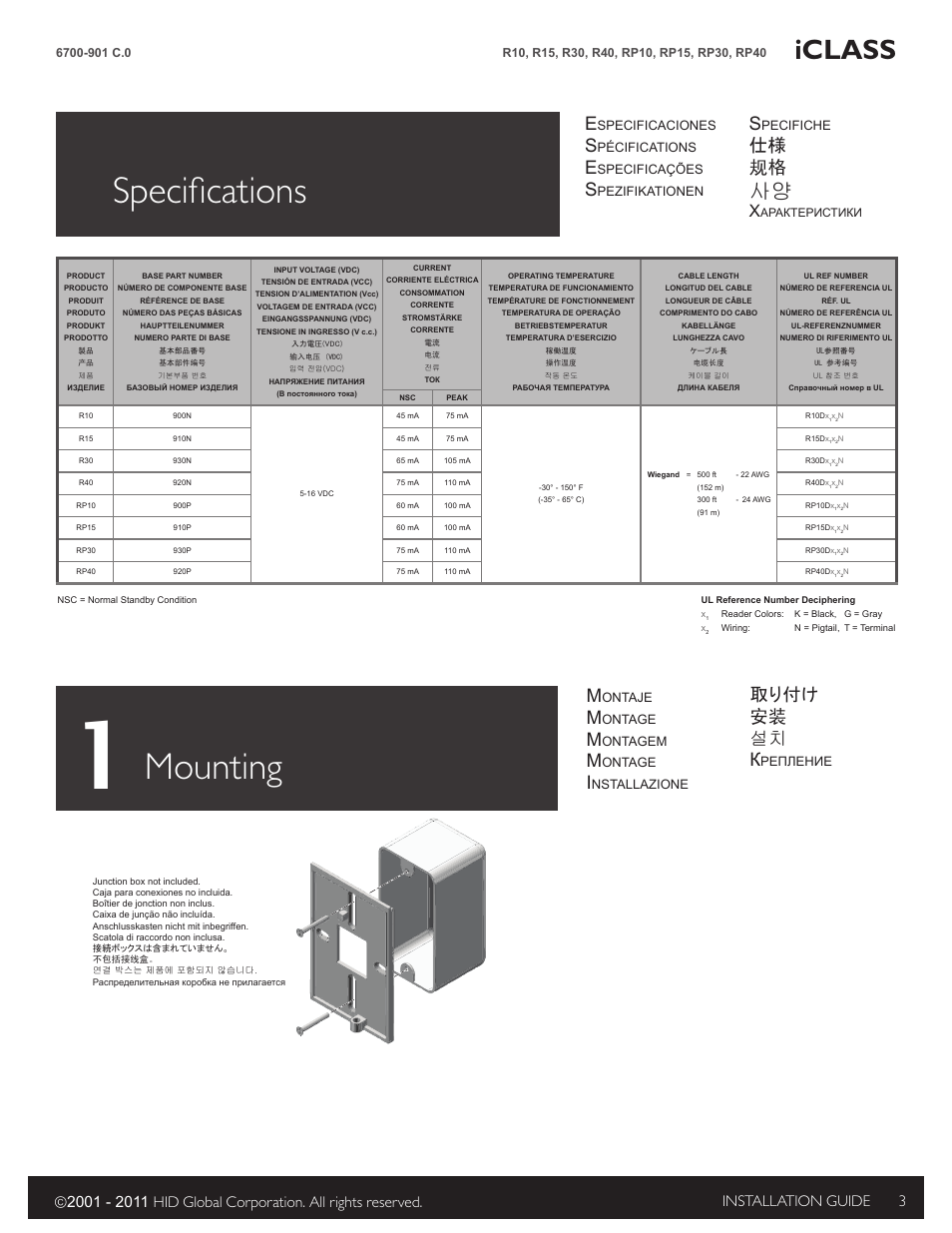 Specifications, 1 mounting, Mounting | Iclass, 仕様 规格, 取り付け 安装 설치 к, Specificaciones, Pécifications, Specificações, Pezifikationen | HID iCLASS SE Installation Guide User Manual | Page 3 / 10