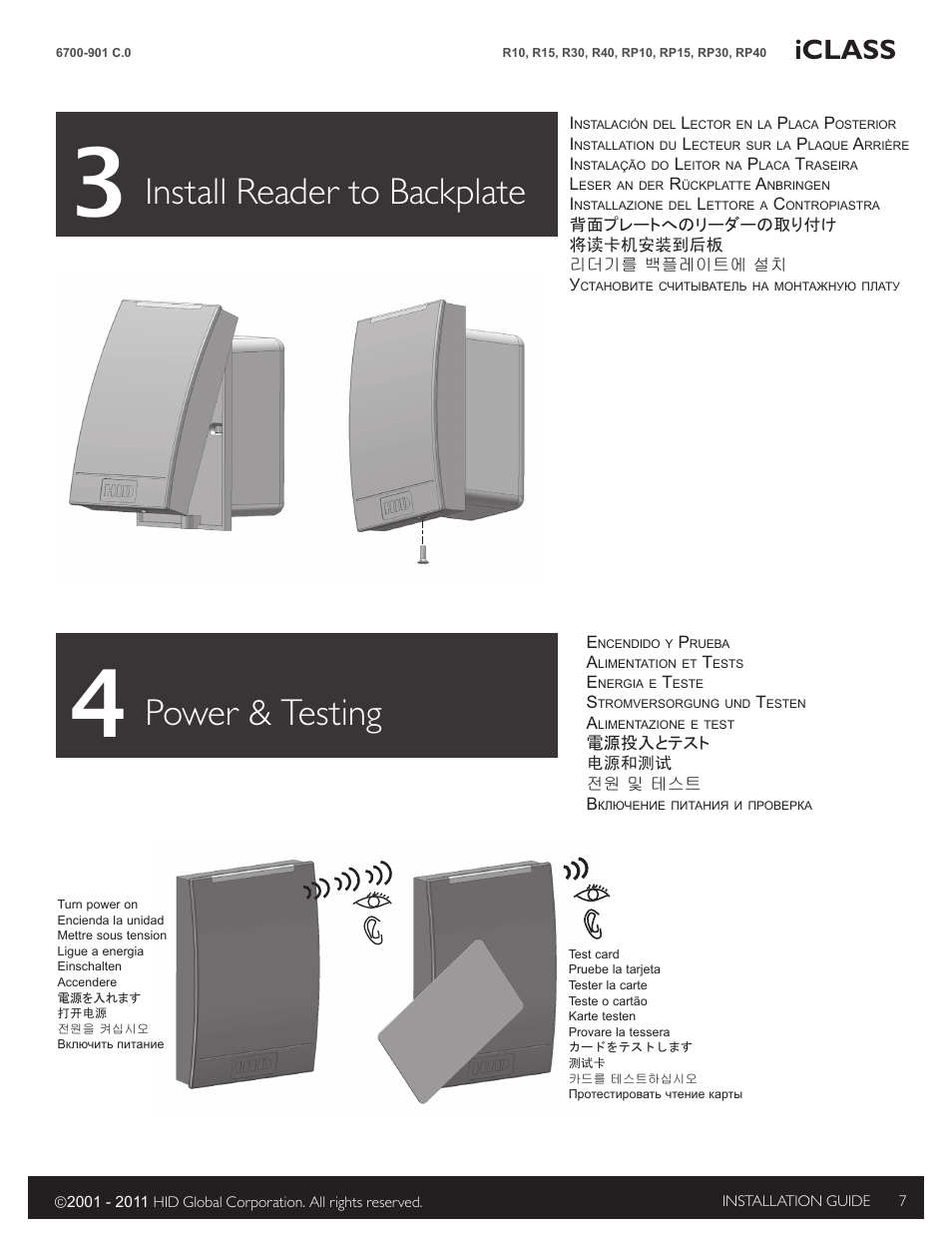 3 install reader to backplate, 4 power & testing, Install reader to backplate | Power & testing, Iclass | HID iCLASS SE Installation Guide User Manual | Page 7 / 10