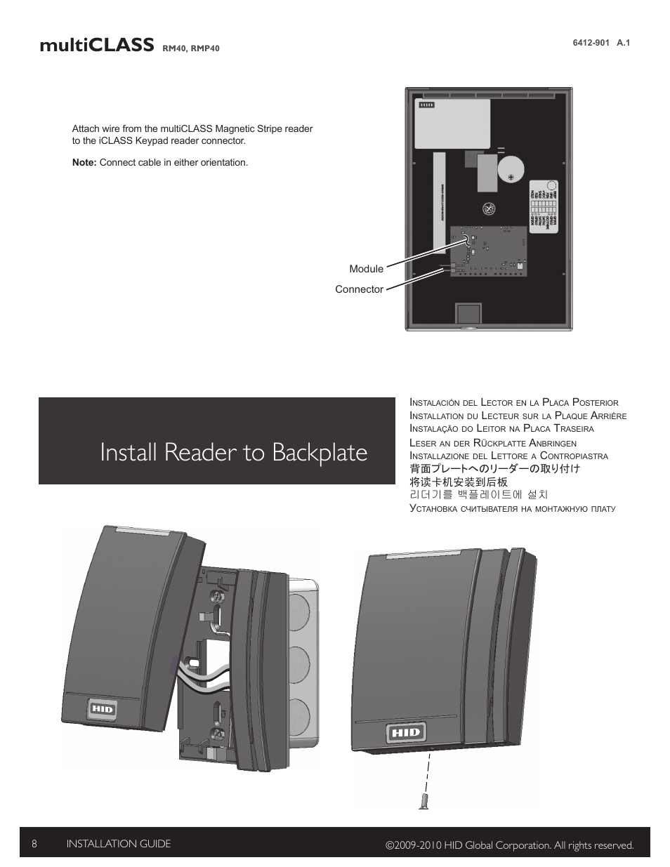 3 install reader to backplate, Install reader to backplate, Multiclass | HID multiCLASS / Magnetic Stripe Installation Guide User Manual | Page 8 / 12