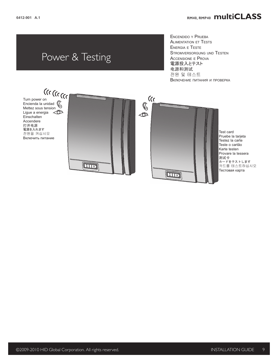 4 power & testing, Power & testing, Multiclass | HID multiCLASS / Magnetic Stripe Installation Guide User Manual | Page 9 / 12