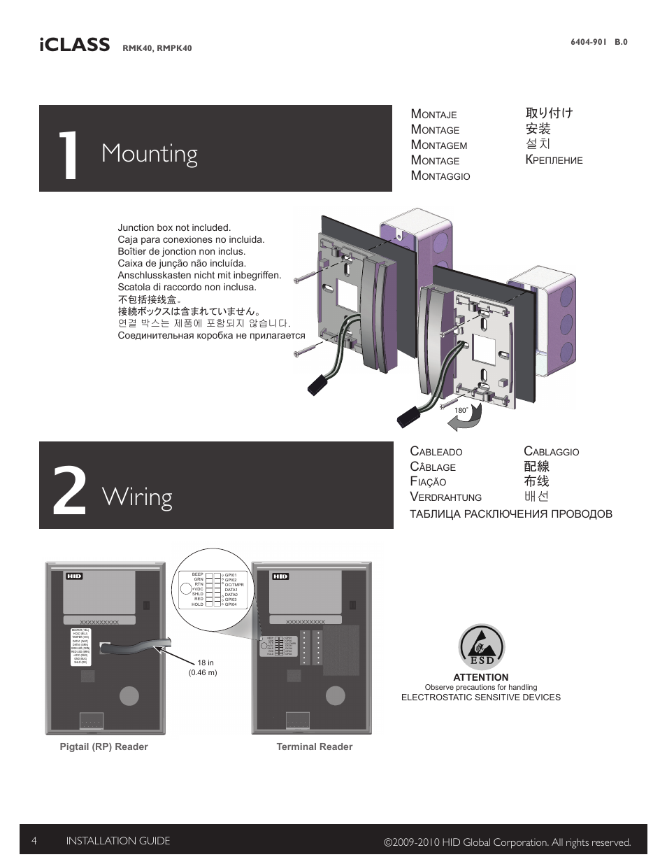 1 mounting, 2 wiring, Mounting | Wiring, Iclass, 取り付け 安装 설치 к, 配線 布线 배선 | HID multiCLASS / Magnetic Stripe with Keypad Installation Guide User Manual | Page 4 / 10