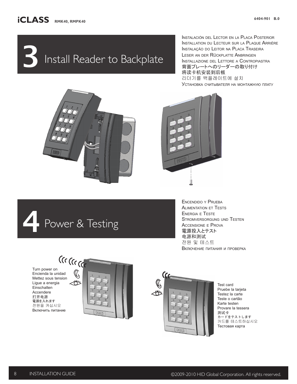 3 install reader to backplate, 4 power & testing, Power & testing | Install reader to backplate, Iclass | HID multiCLASS / Magnetic Stripe with Keypad Installation Guide User Manual | Page 8 / 10