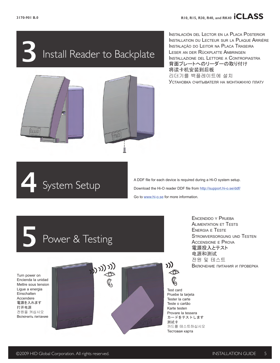 3 install reader to backplate, 4 system setup, 5 power & testing | Install reader to backplate, System setup, Power & testing, Iclass | HID multiCLASS RP Series Hi-O Installation Guide User Manual | Page 5 / 6