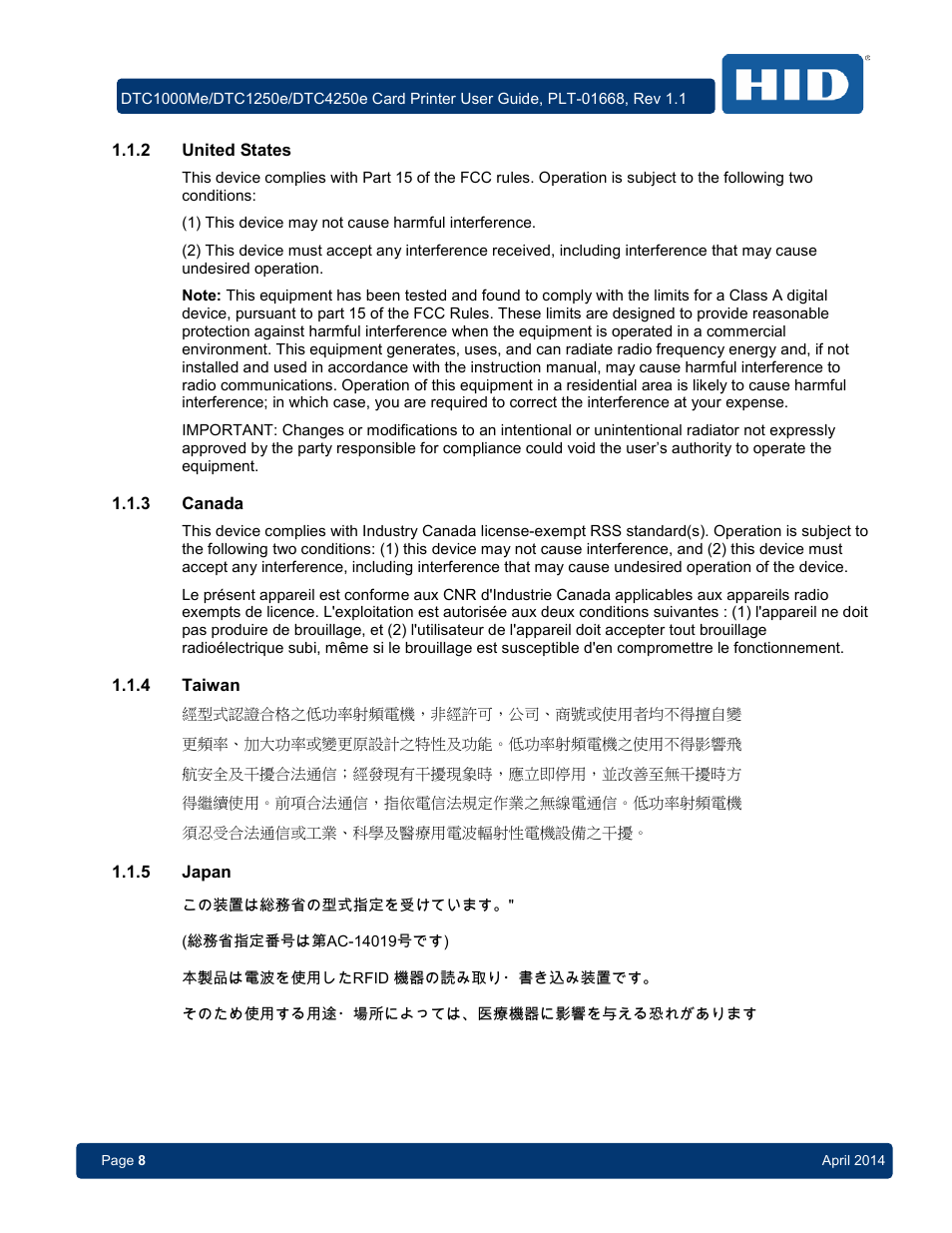 2 united states, 3 canada, 4 taiwan | 5 japan, United states, Canada, Taiwan, Japan | HID DTC1250e/DTC1000Me/DTC4250e User Guide User Manual | Page 8 / 80