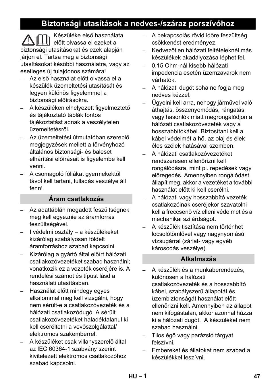 Magyar, Biztonsági utasítások a nedves-/száraz porszívóhoz | Karcher Wet/dry vacuum cleaner User Manual | Page 47 / 100