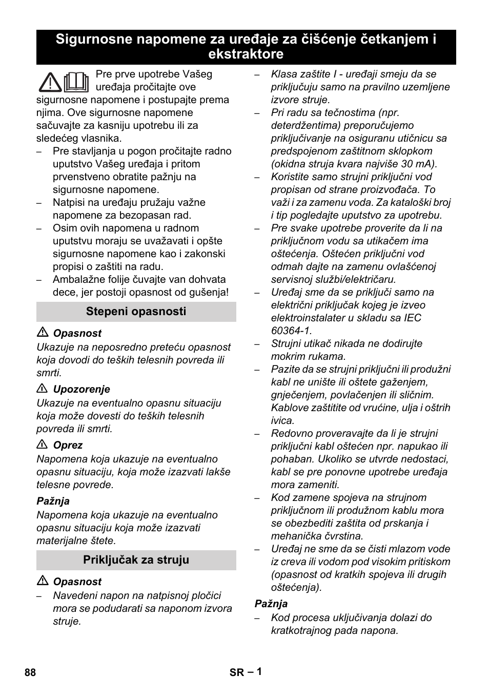 Srpski, Stepeni opasnosti, Priključak za struju | Karcher Brush cleaning devices and spray extraction devices User Manual | Page 88 / 116