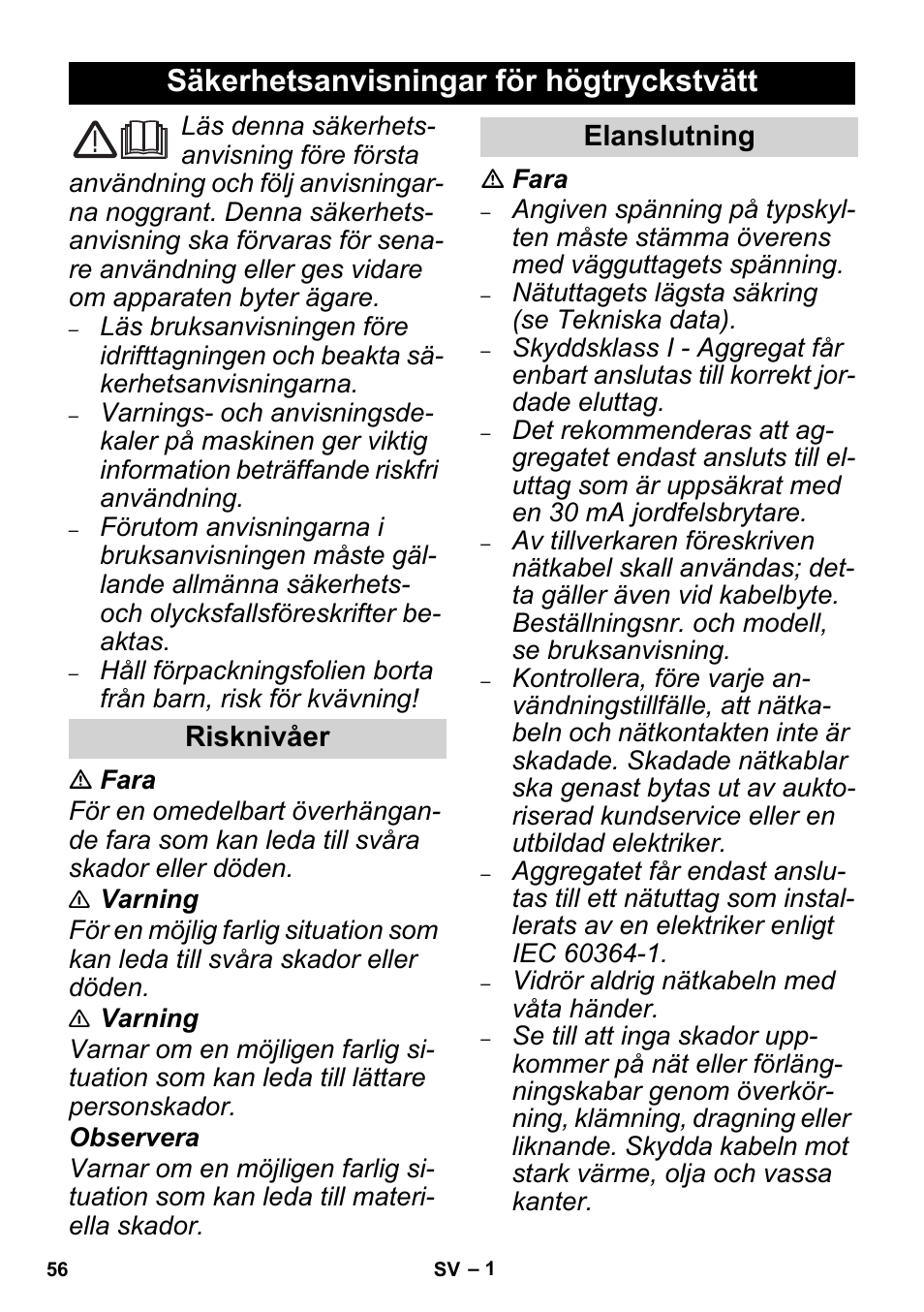 Svenska, Säkerhetsanvisningar för högtryckstvätt, Risknivåer elanslutning | Karcher High Pressure Cleaners User Manual | Page 56 / 192