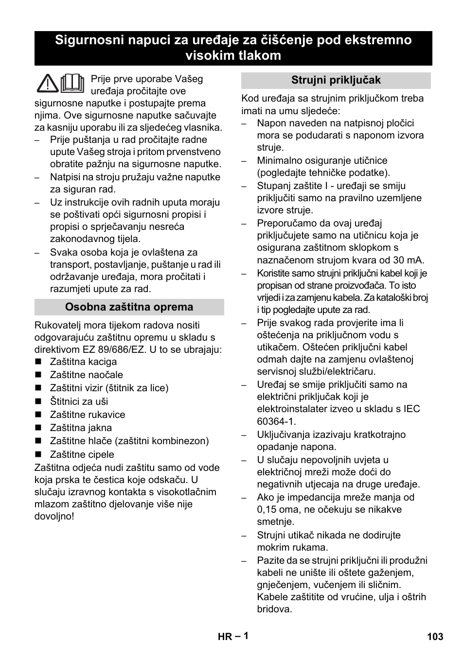 Hrvatski | Karcher HD 9-50-4 User Manual | Page 103 / 140