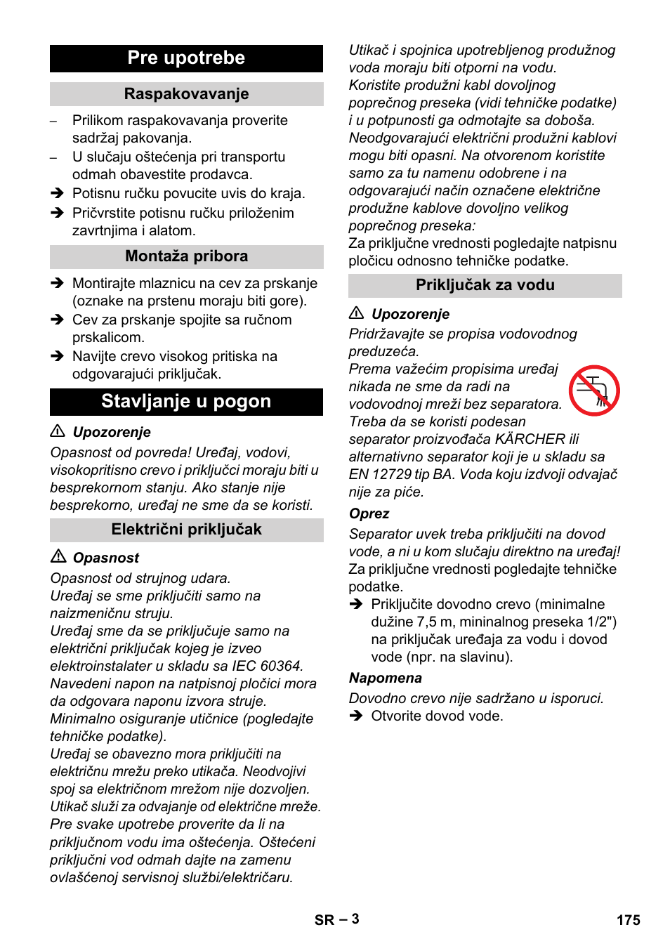 Pre upotrebe, Stavljanje u pogon | Karcher HD 5-11 C Plus User Manual | Page 175 / 232