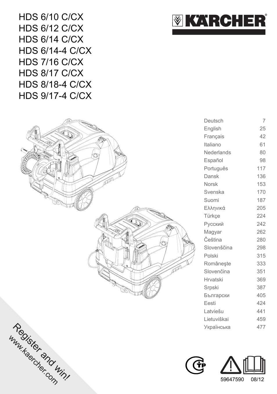 Karcher HDS 8-17 CX User Manual | 500 pages