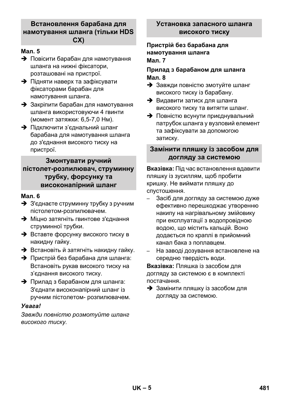 Karcher HDS 8-17 CX User Manual | Page 481 / 500