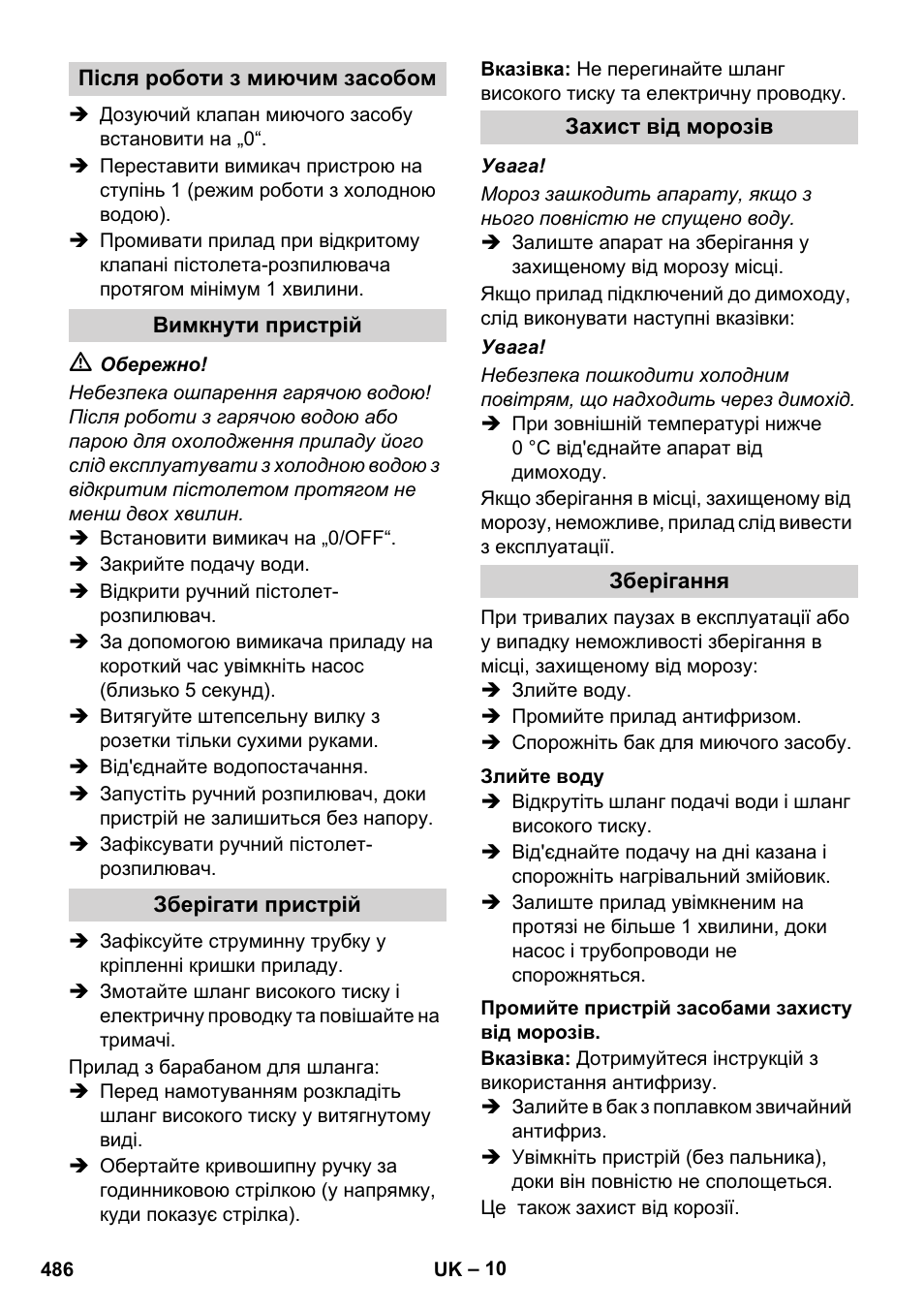 Karcher HDS 8-17 CX User Manual | Page 486 / 500