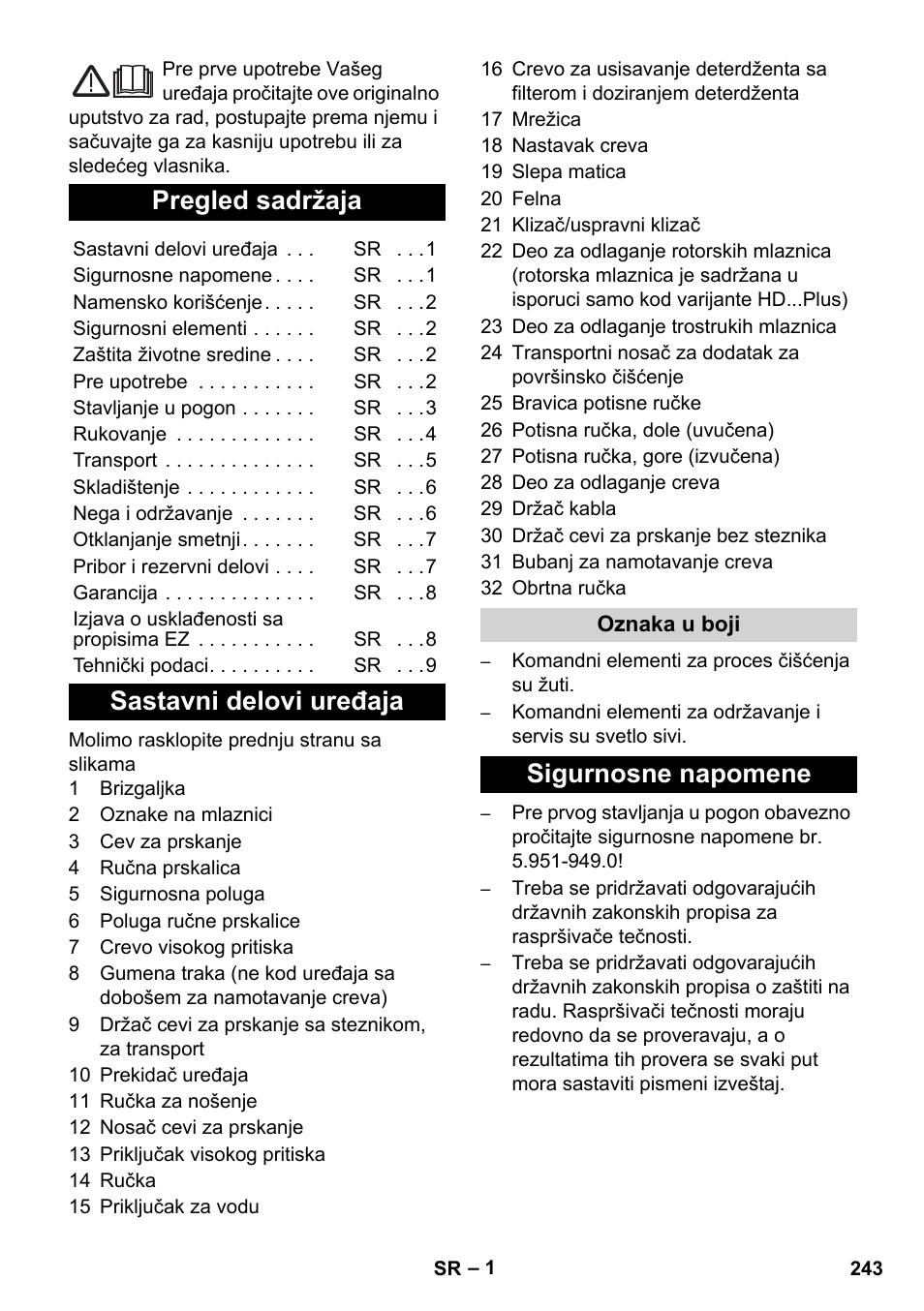 Srpski, Pregled sadržaja, Sastavni delovi uređaja | Sigurnosne napomene | Karcher HD 5-12 C User Manual | Page 243 / 340