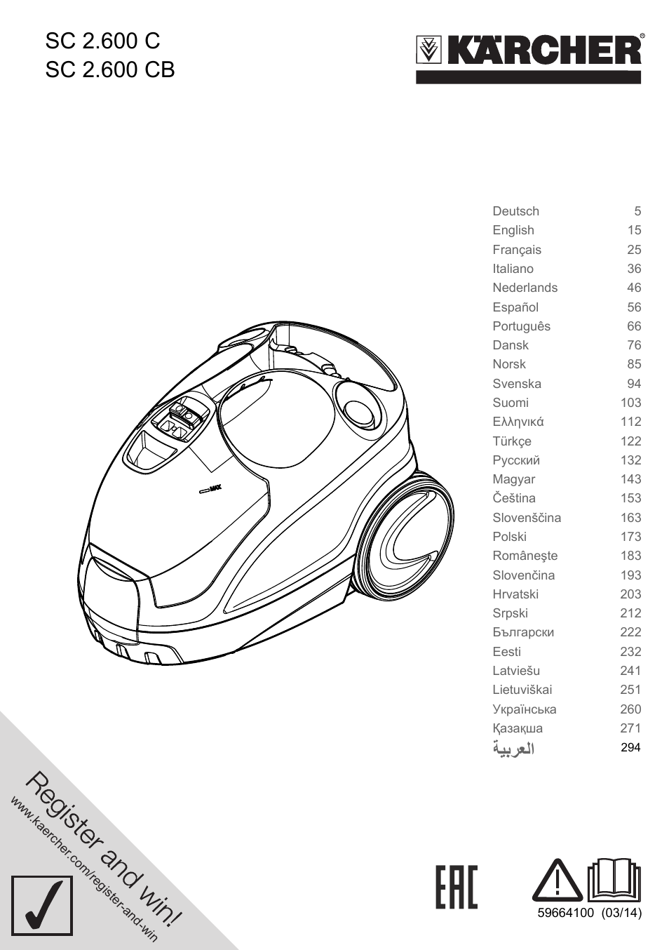 Karcher Stirerie SI 2-600 CB User Manual | 298 pages