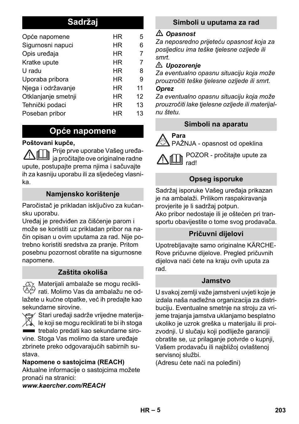 Hrvatski, Sadržaj, Opće napomene | Karcher Stirerie SI 2-600 CB User Manual | Page 203 / 298