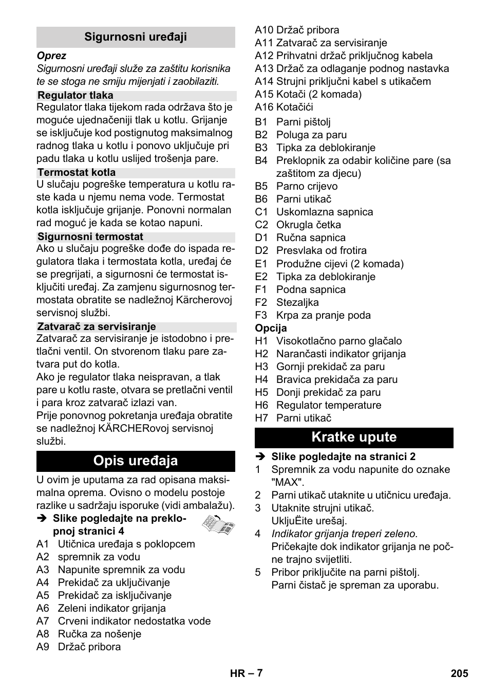 Opis uređaja, Kratke upute | Karcher Stirerie SI 2-600 CB User Manual | Page 205 / 298