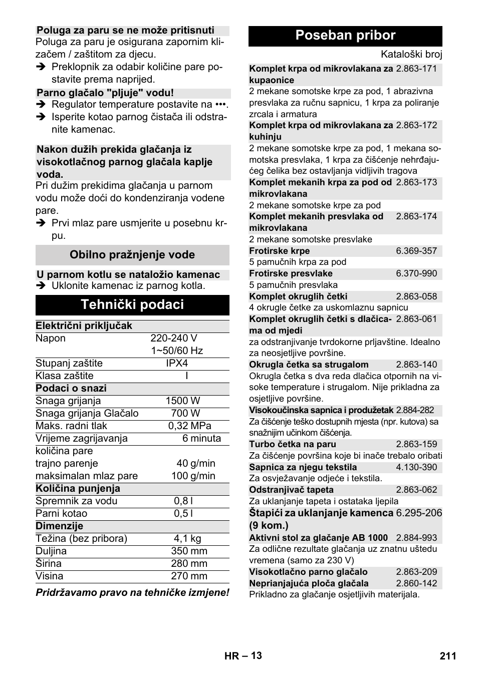 Tehnički podaci, Poseban pribor | Karcher Stirerie SI 2-600 CB User Manual | Page 211 / 298