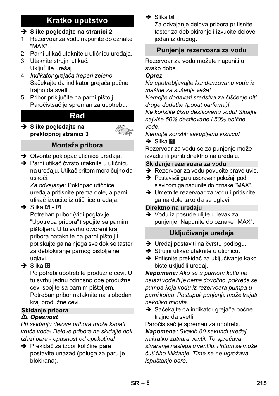 Kratko uputstvo rad | Karcher Stirerie SI 2-600 CB User Manual | Page 215 / 298